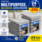 Multipurpose Wire Dishwashing Cleaning Rag |Limited Period Offer - Image 3